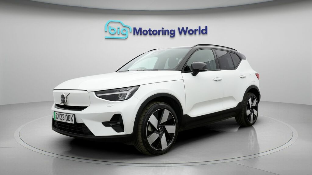 Volvo XC40 Ultimate White #3