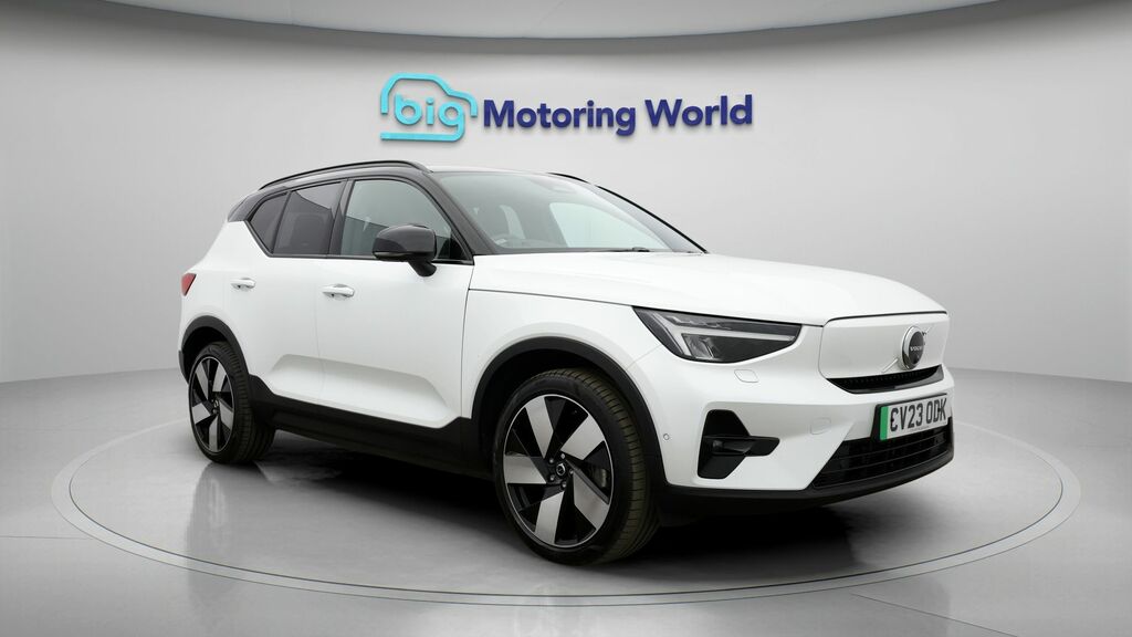 Volvo XC40 Ultimate White