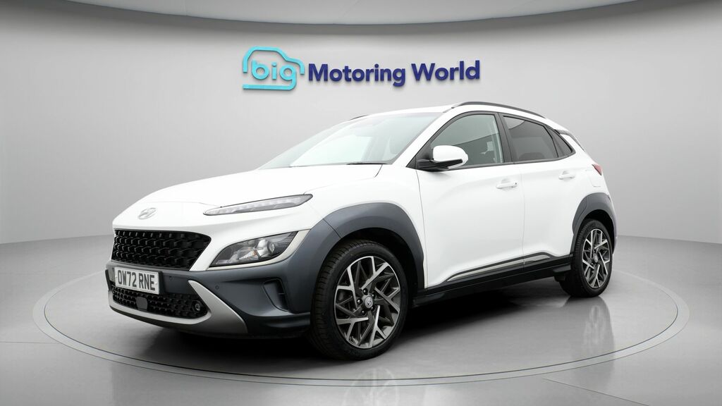 Hyundai Kona Premium OW72RNE White #3