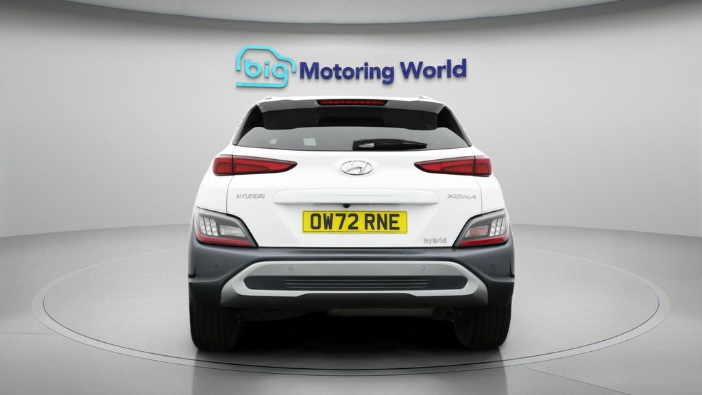 Hyundai Kona Premium OW72RNE White #6