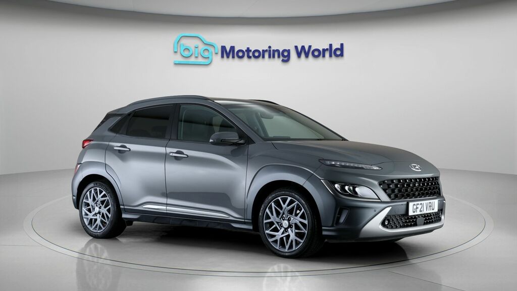 Hyundai Kona Ultimate Grey