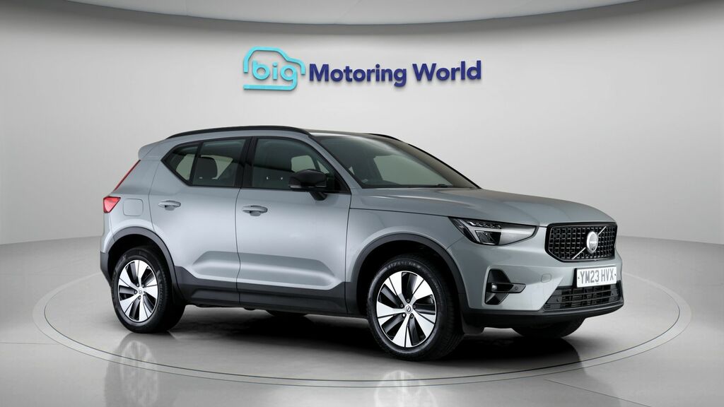 Volvo XC40 Plus Grey