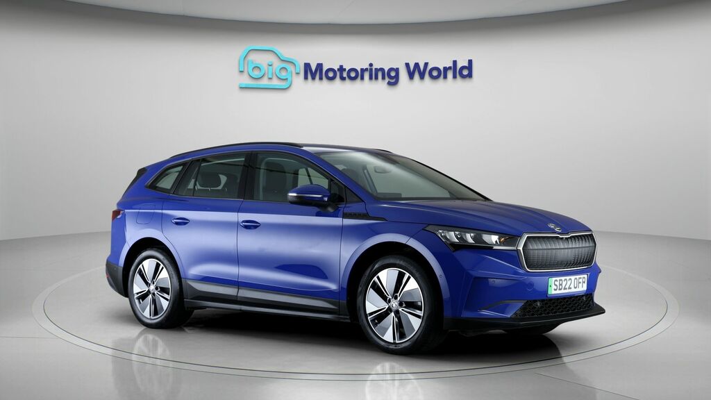 Skoda ENYAQ 60 Blue