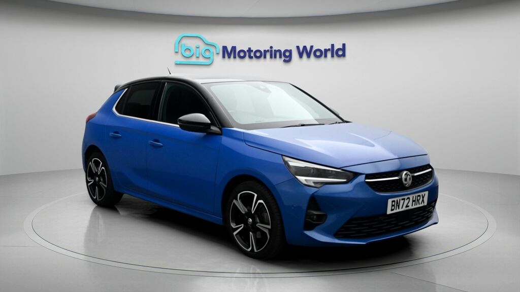 Vauxhall Corsa Ultimate Blue