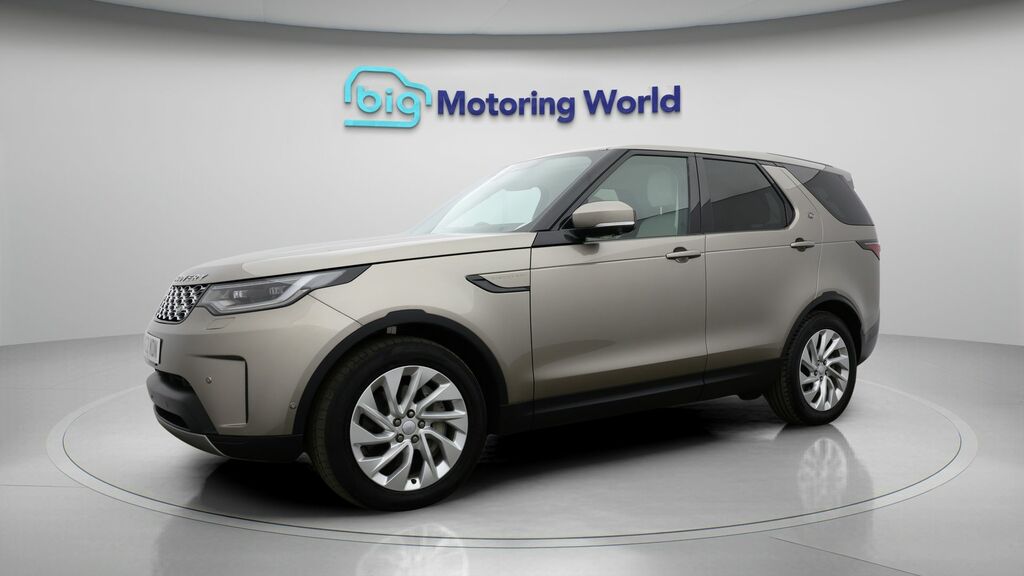 Land Rover Discovery S Brown #3