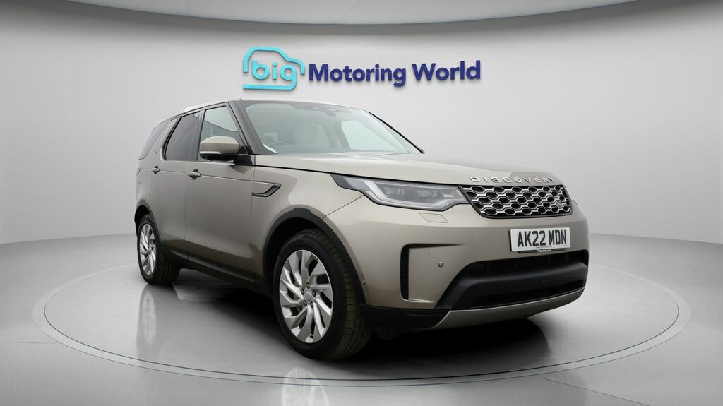 Land Rover Discovery S Brown