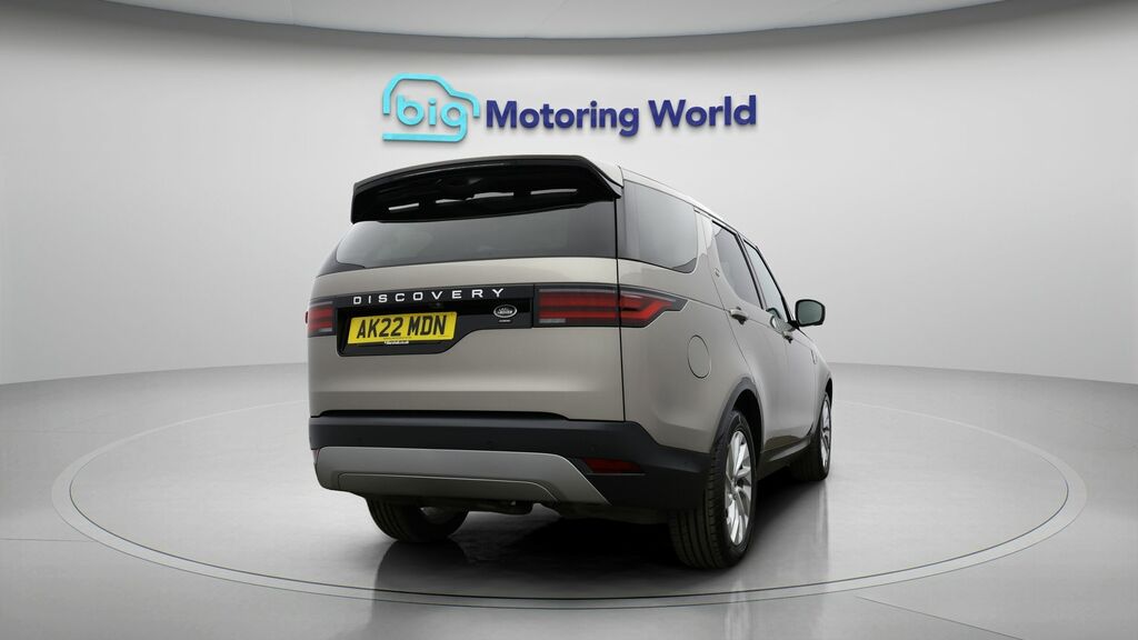 Land Rover Discovery S Brown #6