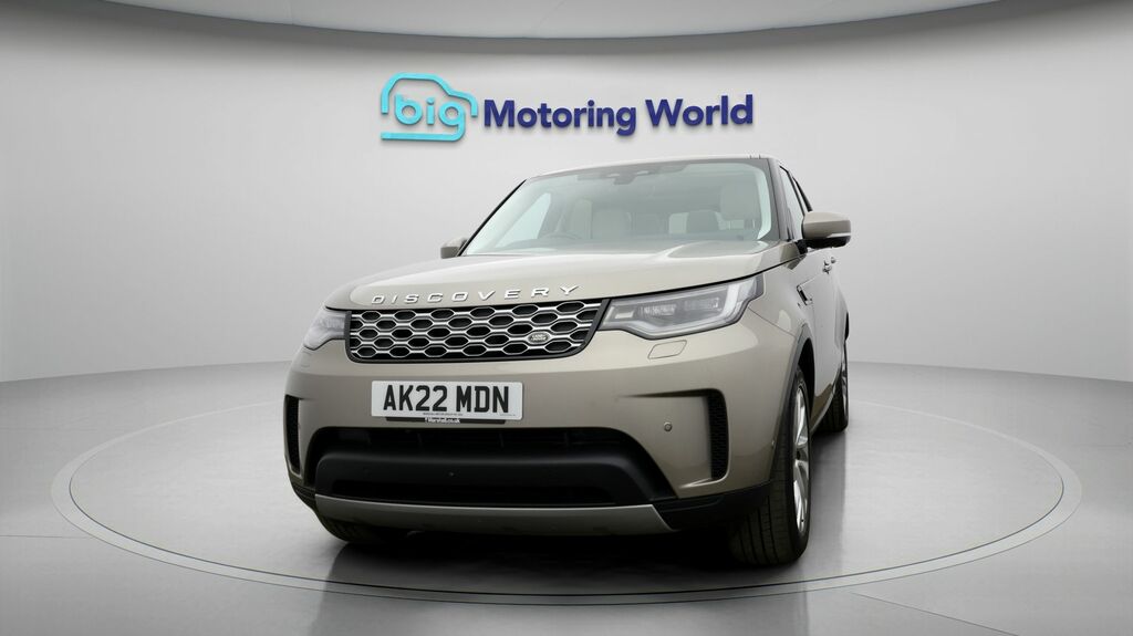Land Rover Discovery S Brown #2