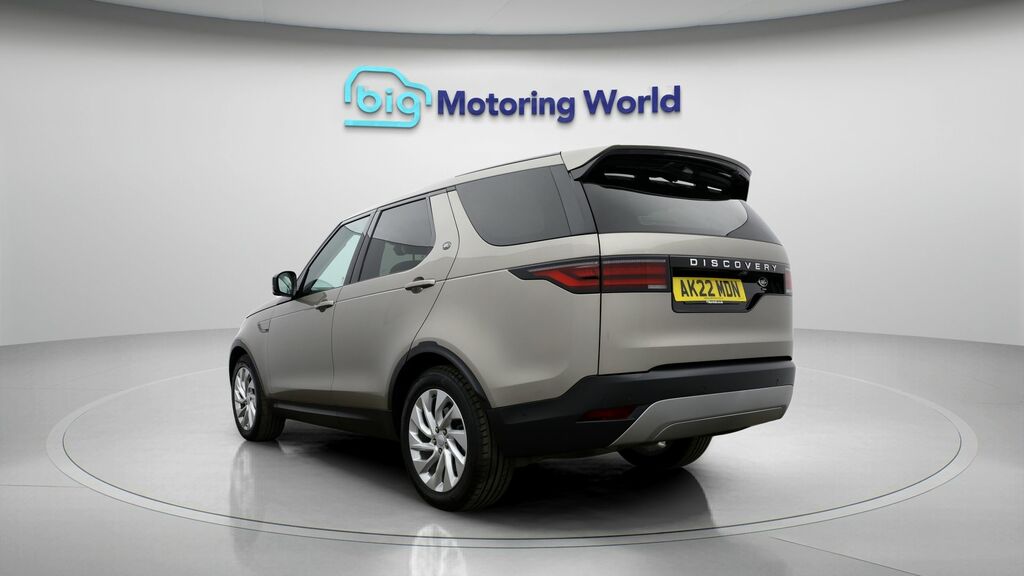 Land Rover Discovery S Brown #5