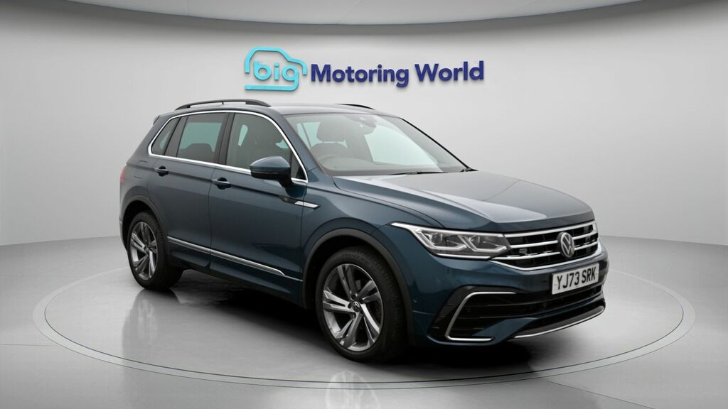 Volkswagen Tiguan R-line Edition Blue