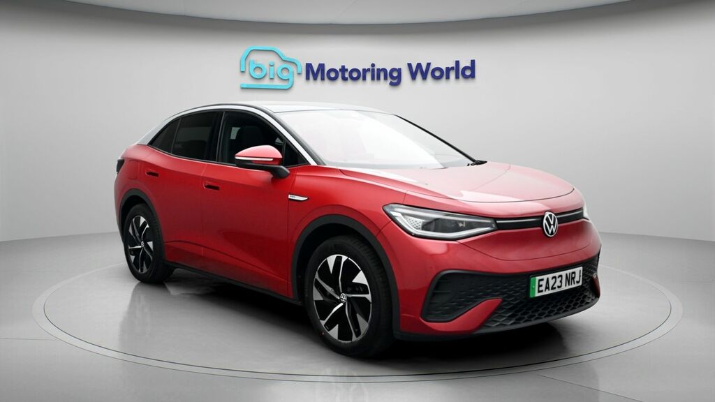 Volkswagen ID.5 Style Red