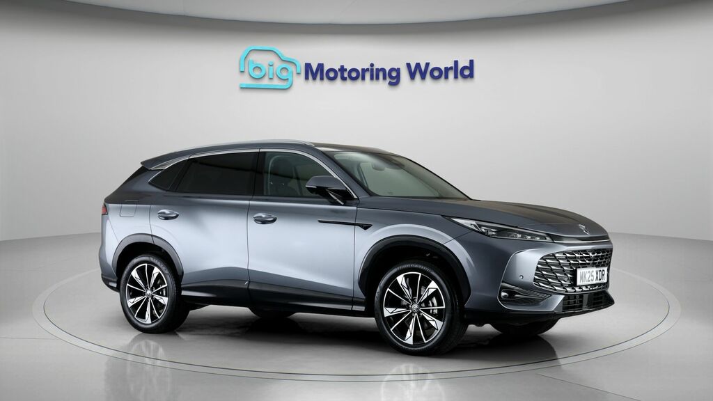 MG HS Trophy Grey