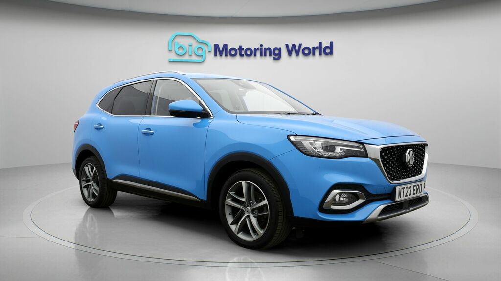 MG HS Exclusive Blue