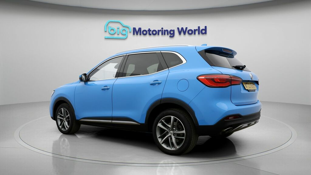 MG HS Exclusive Blue #5