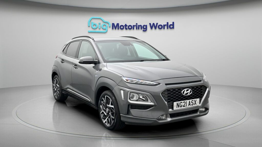 Hyundai Kona Premium Grey