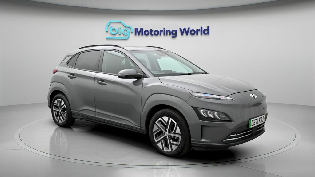 Hyundai Kona Ultimate Grey