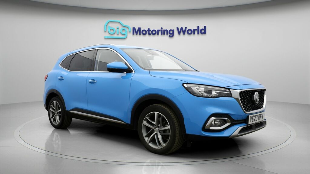 MG HS Exclusive Blue