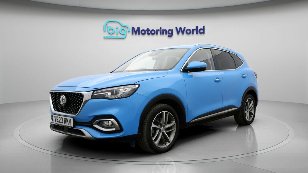 MG HS Exclusive Blue #3