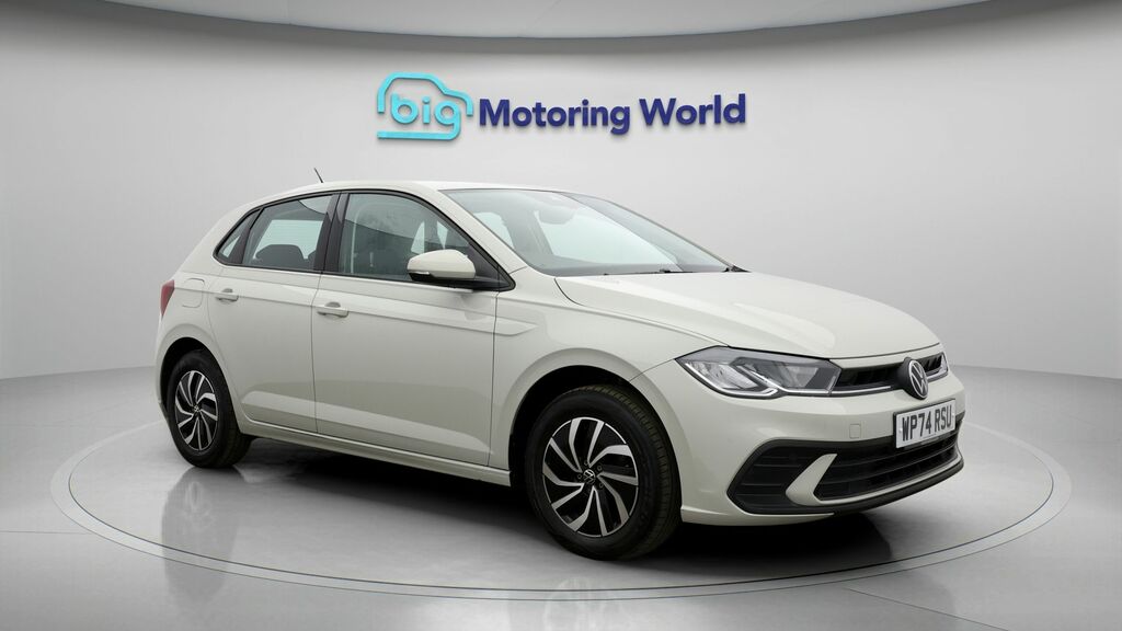 Volkswagen Polo Match Blue #1