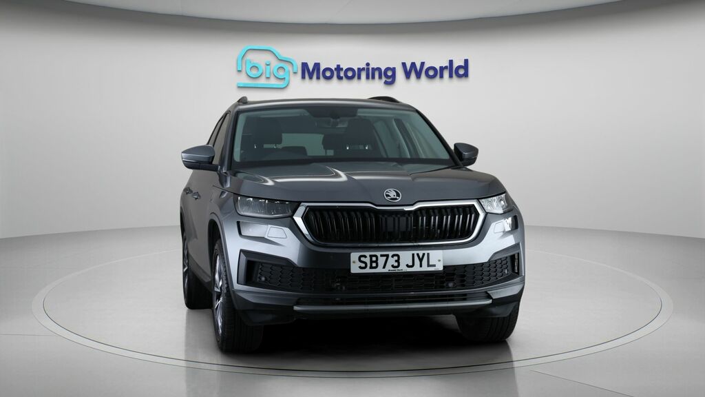 Skoda Kodiaq Se Drive Grey #2