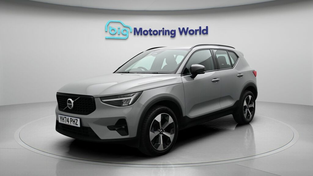 Volvo XC40 Plus Dark Grey #3