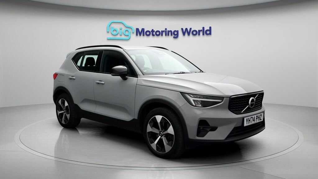 Volvo XC40 Plus Dark Grey