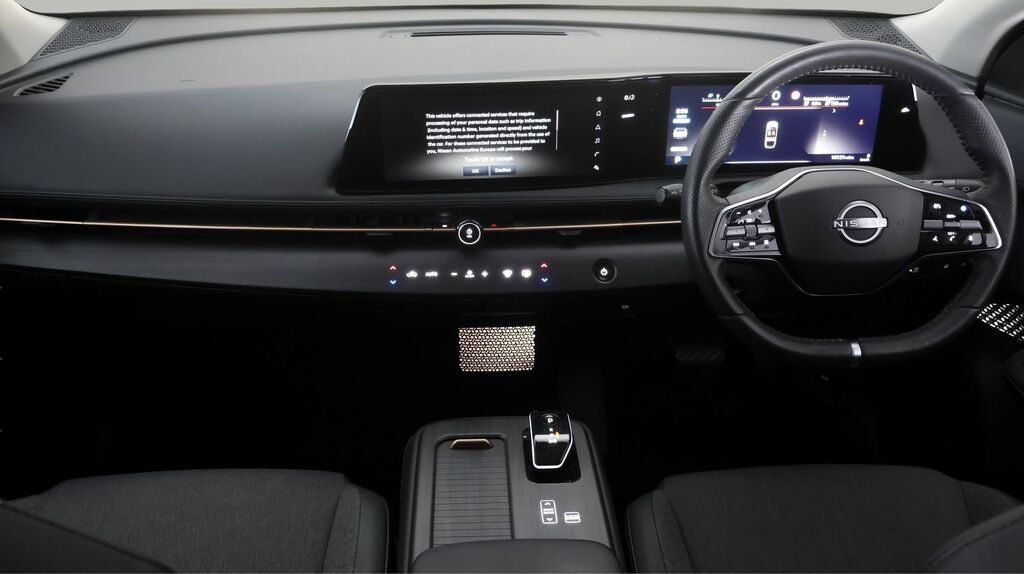 Nissan Ariya Advance Grey #12