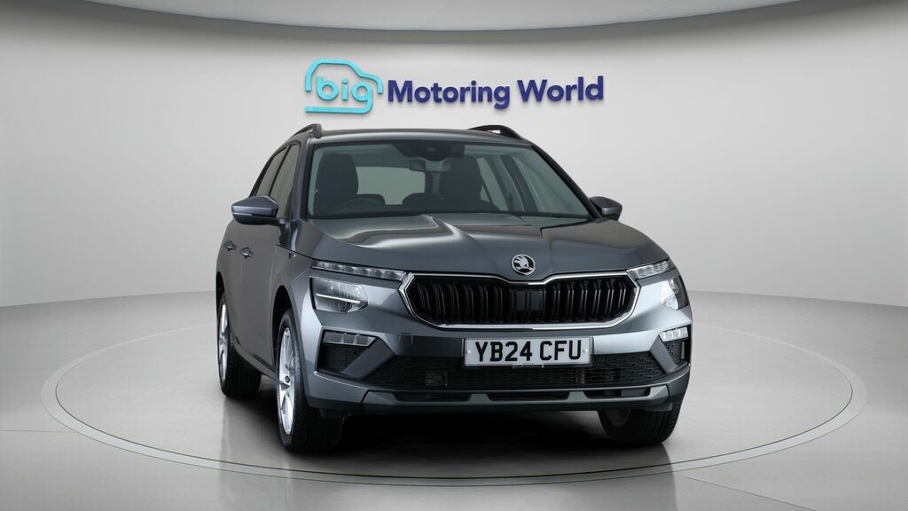 Skoda Kamiq Se Grey #2