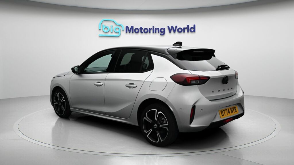 Vauxhall Corsa Ultimate Grey #5