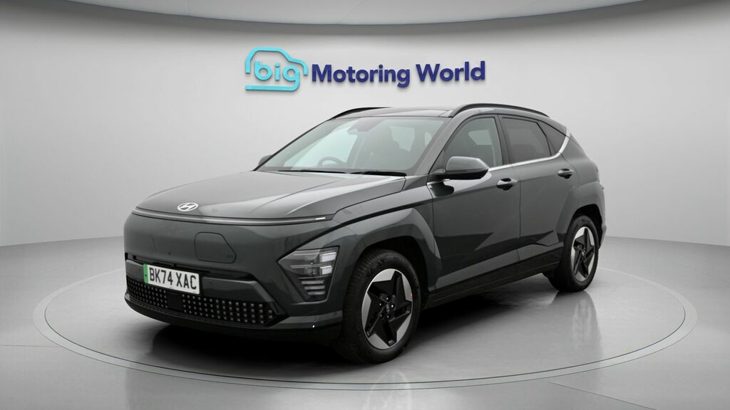 Hyundai Kona Ultimate Green #3