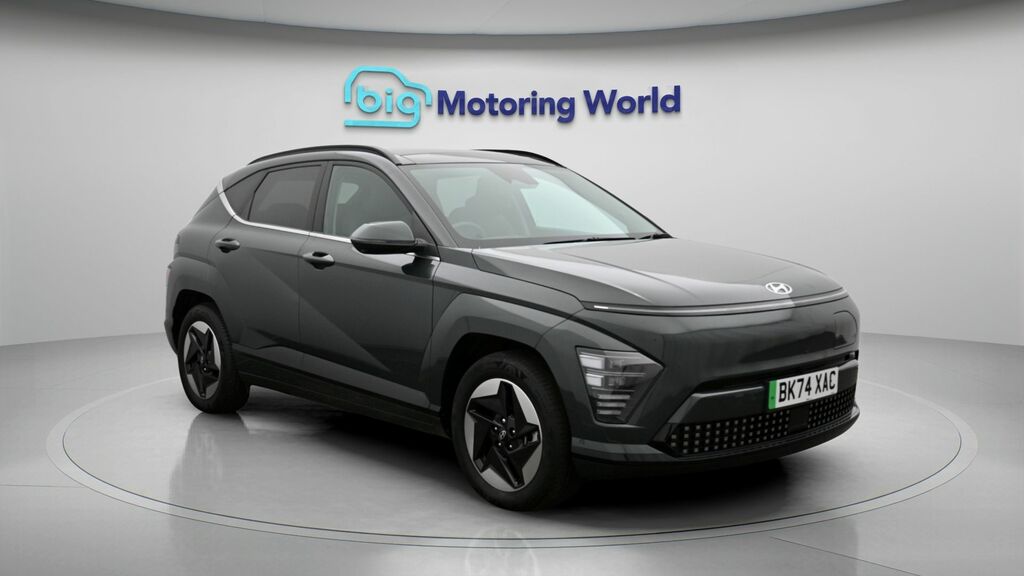 Hyundai Kona Ultimate Green