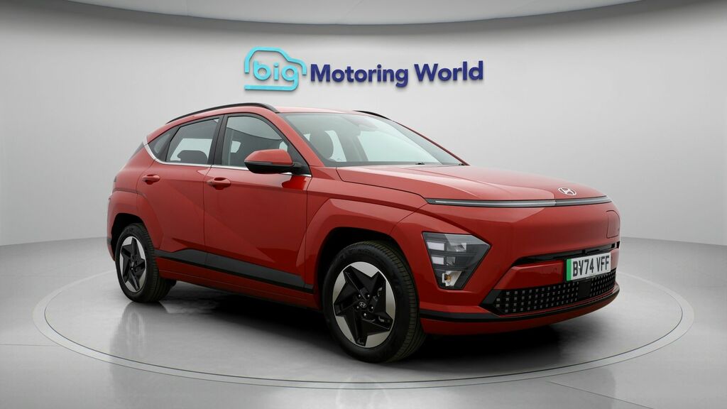 Hyundai Kona Advance Red