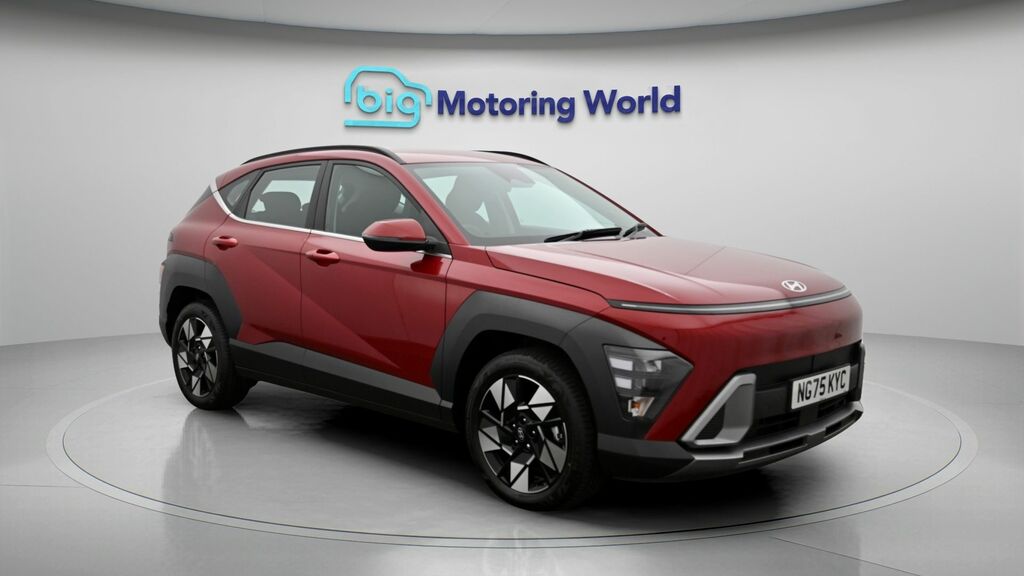 Hyundai Kona Advance Red