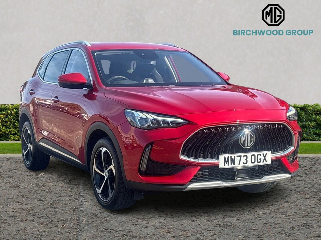 MG HS Trophy Red