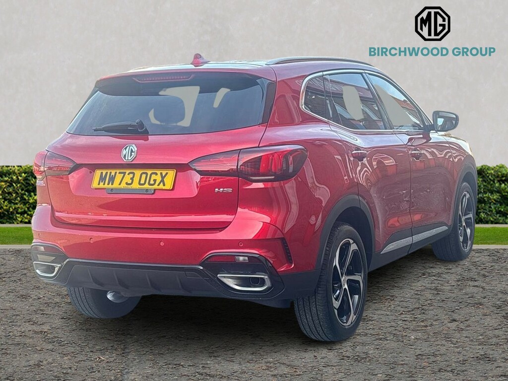MG HS Trophy Red #3
