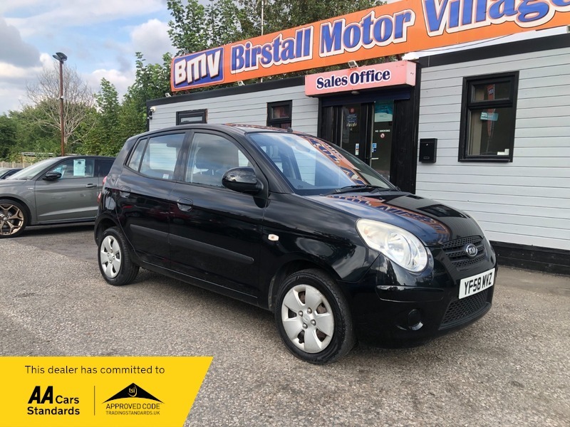Kia Picanto 12V Black