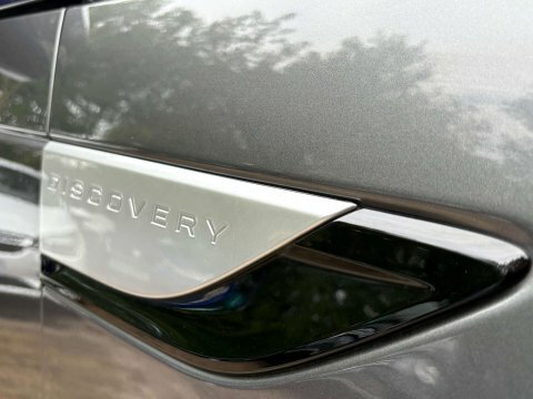 Land Rover Discovery 2.0 Discovery Hse Grey #3