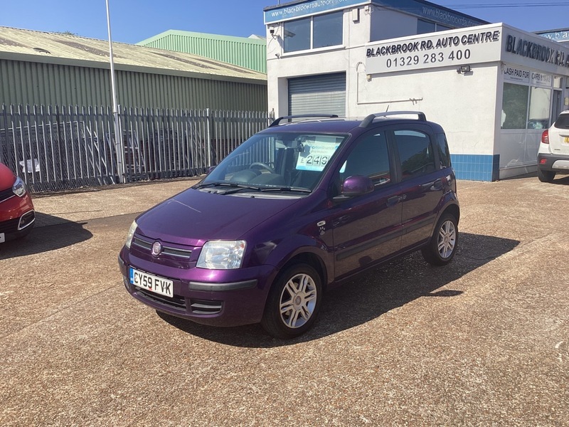Fiat Panda 1.2 Eleganza Hatchback Purple #3