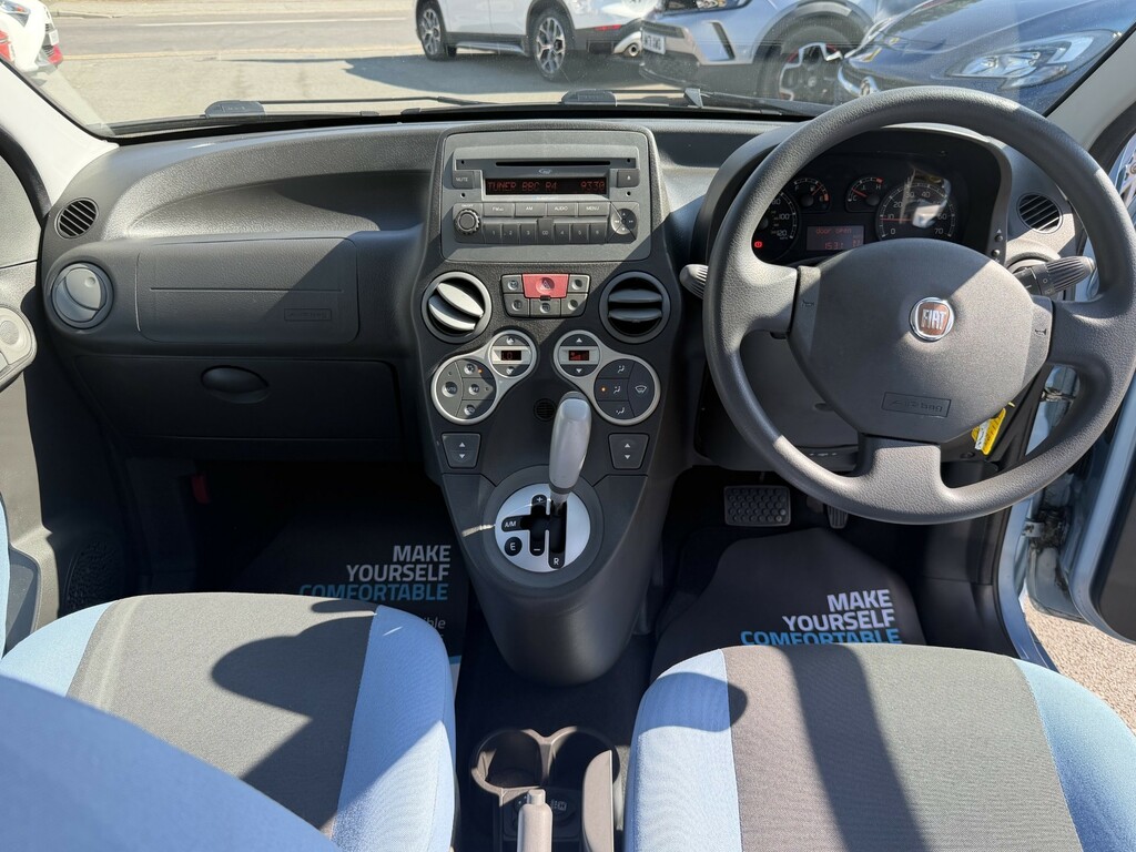 Fiat Panda Eleganza BV58YBR #4
