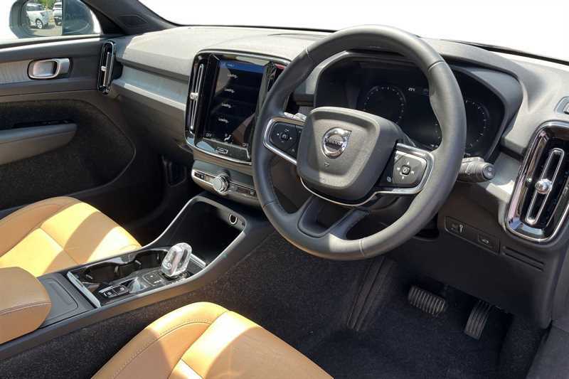 Volvo XC40 1.5 T3 163 Inscription Geartronic RGZ1562 Blue #4