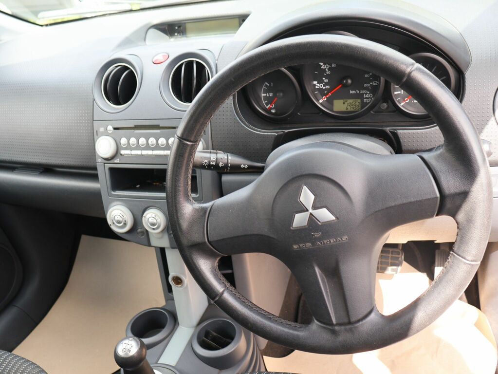 Mitsubishi Colt Hatchback 1.5 Di-d Cz2 200707 Grey #17
