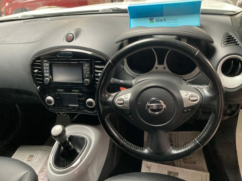 Nissan Juke Hatchback White #5