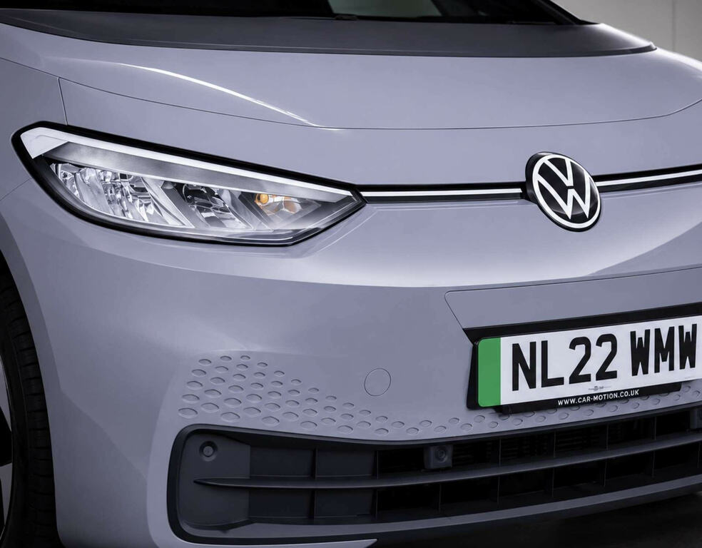 Volkswagen ID.3 Life Blue #11