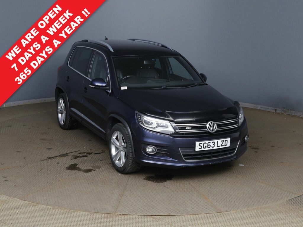 Volkswagen Tiguan Grey #2