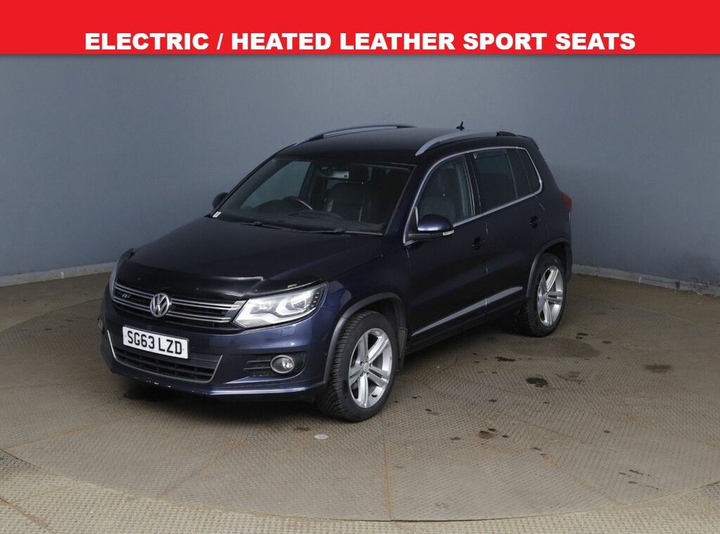 Volkswagen Tiguan Grey #1