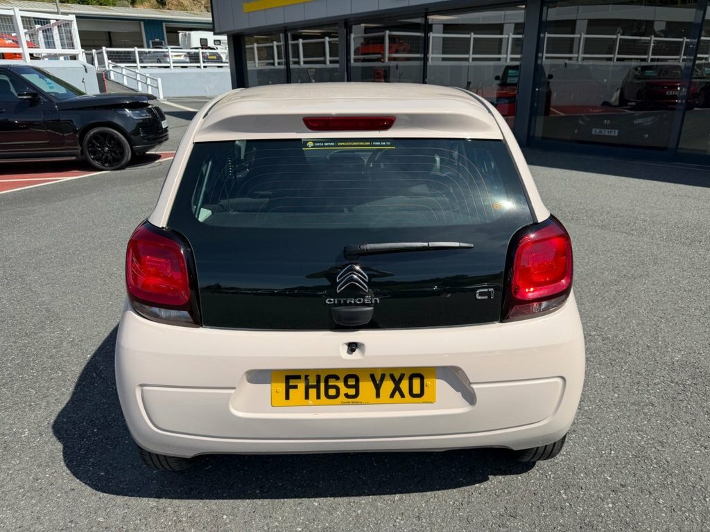 Citroen C1 1L Feel Beige #6
