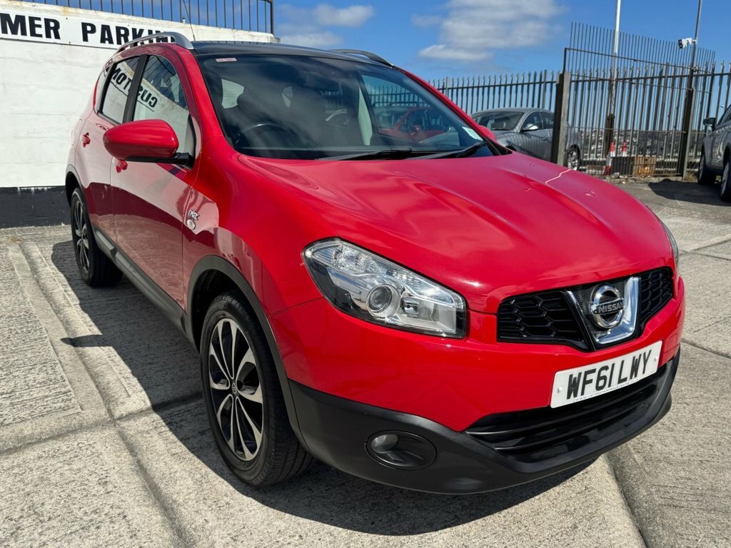 Nissan Qashqai Dci Tekna U168 Beige #9