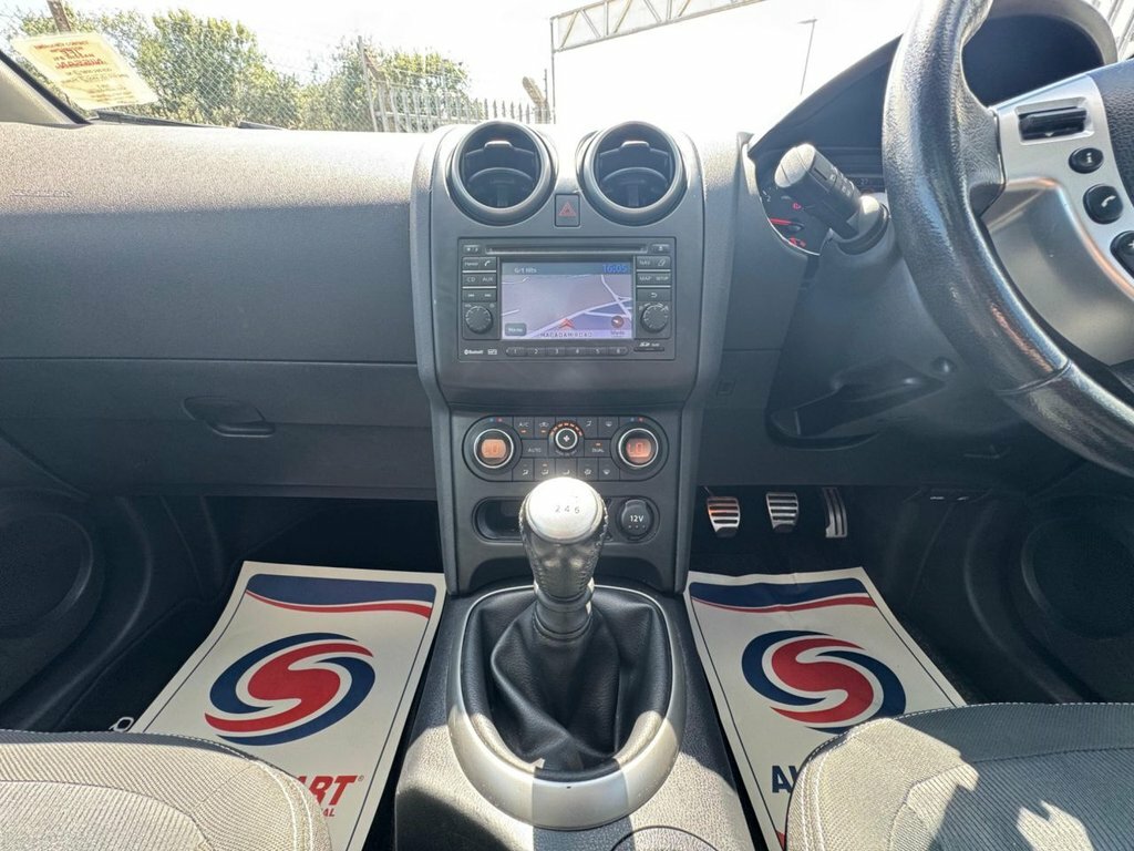 Nissan Qashqai Dci Tekna U168 Beige #22