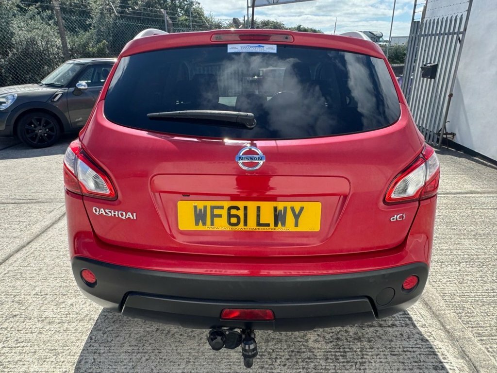 Nissan Qashqai 1.5L N-tec Red #4