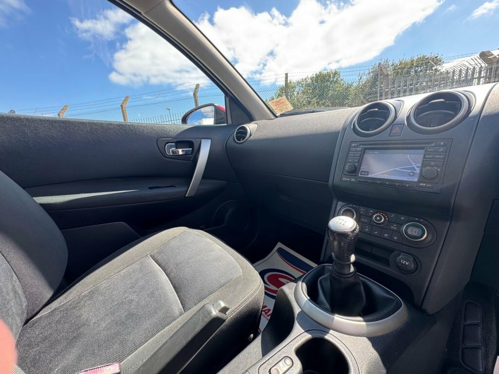 Nissan Qashqai Dci Tekna U168 Beige #37